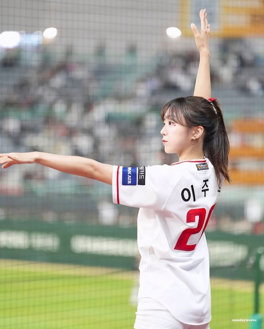 이주희 인스타