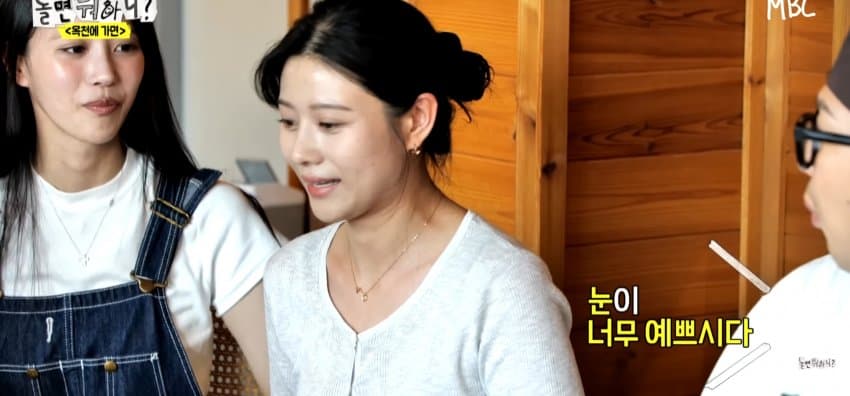 동생보다 예쁘다고 난리난 미주 친언니