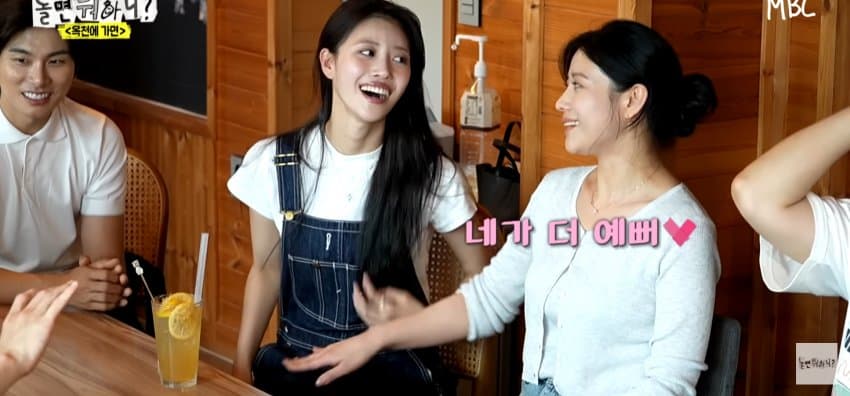 동생보다 예쁘다고 난리난 미주 친언니