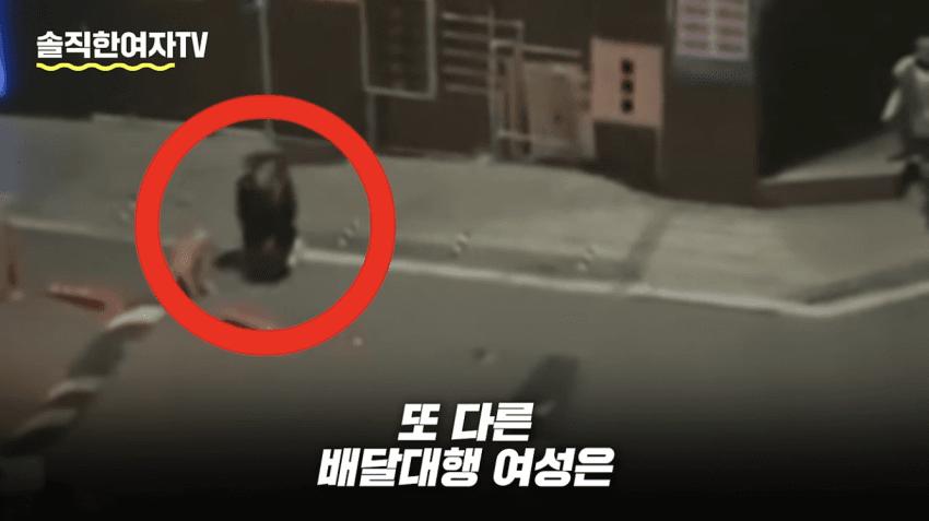 배달 뛰다 좌절하는 중국여자들 근황