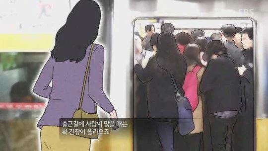 남자들이 공감 못하는 요즘 젊은여자들 행동