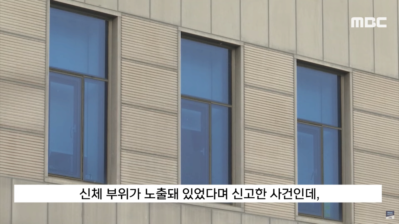 계속 나오는 화성동탄경찰서