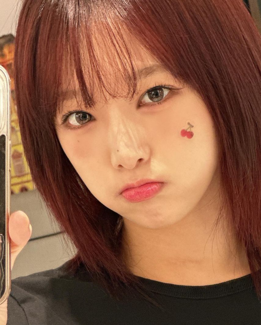 최예나