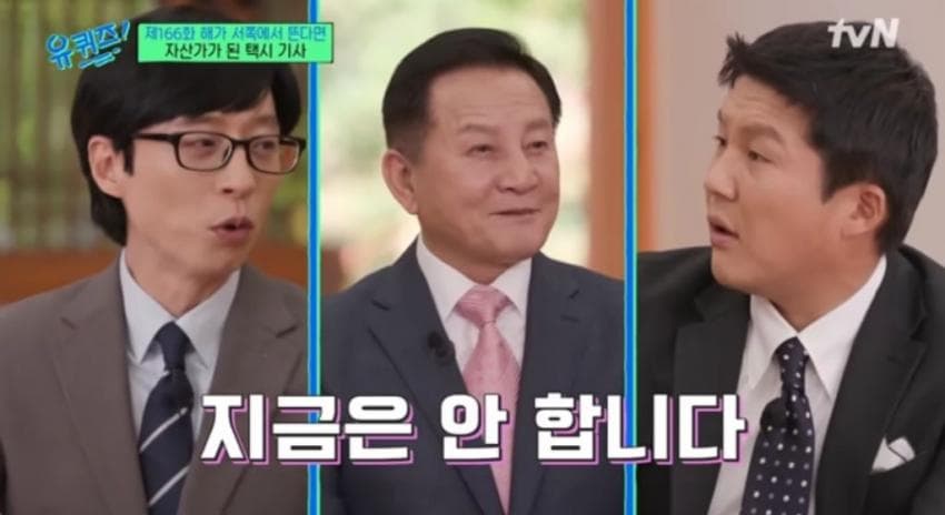 95년부터 삼성전자 주식 투자해서 50배 이득 보신 분