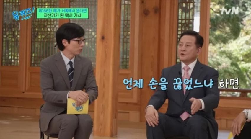 95년부터 삼성전자 주식 투자해서 50배 이득 보신 분