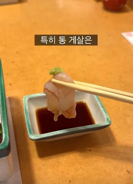 오사카 대게전문점에서 먹은 게살 맛..