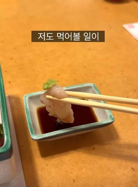 오사카 대게전문점에서 먹은 게살 맛..