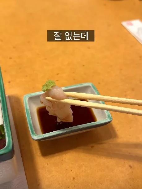오사카 대게전문점에서 먹은 게살 맛..