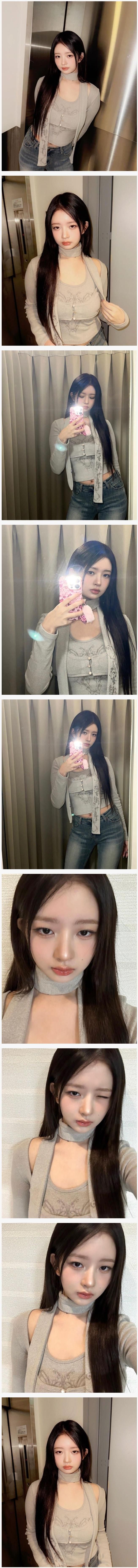 아이브 레이