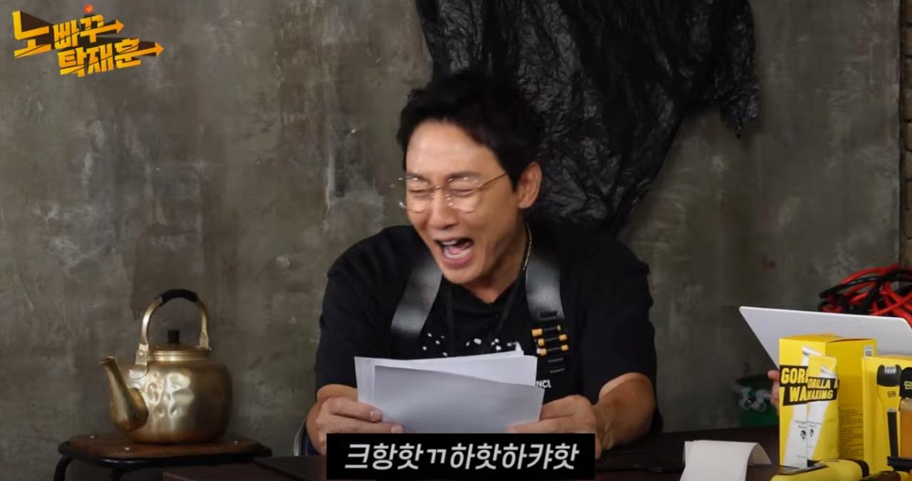 육상 김민지한테 왜 이렇게 기록이 느리냐고 묻자...