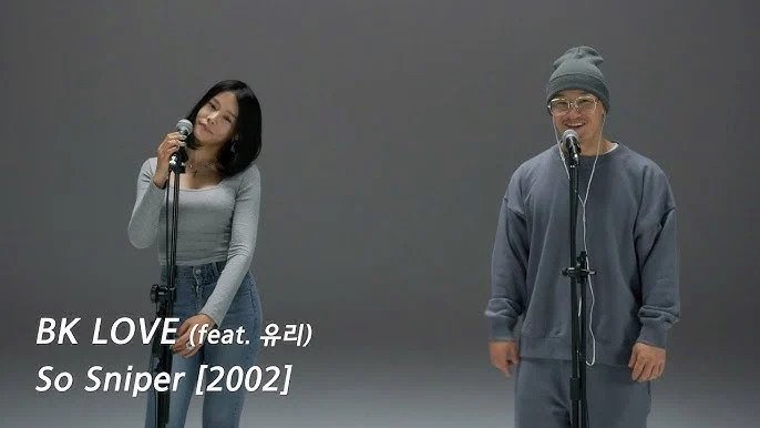 40살 여가수의 자기관리 수준