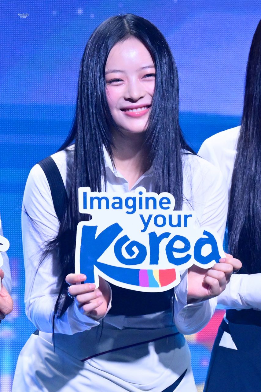 [뉴진스] 팜하니 - 한국 관광 홍보대사