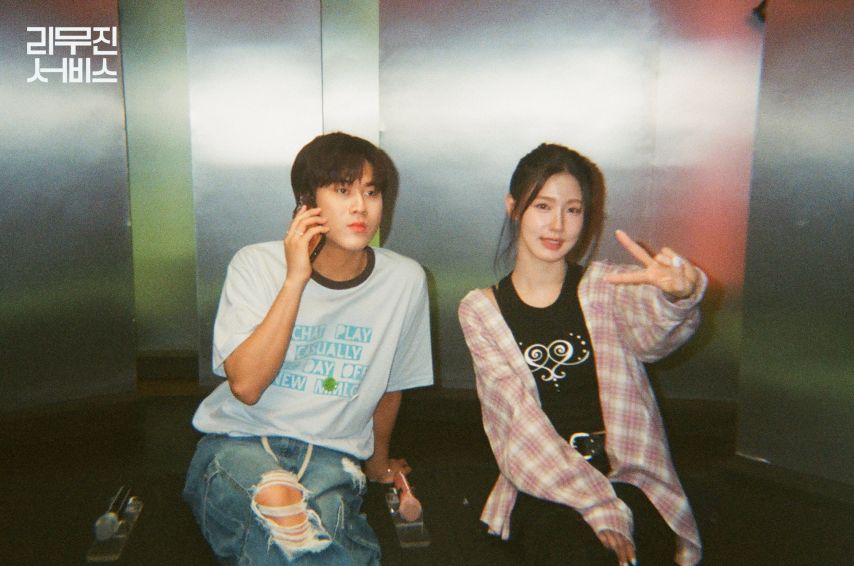 아이들 미연