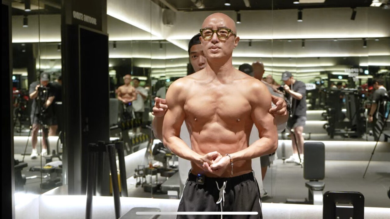만53세 홍석천 몸 근황
