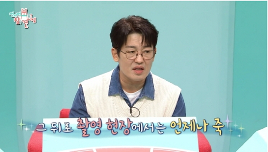 배우 허성태가 말하는 촬영 전에 죽만 먹는 이유 ㄷㄷ