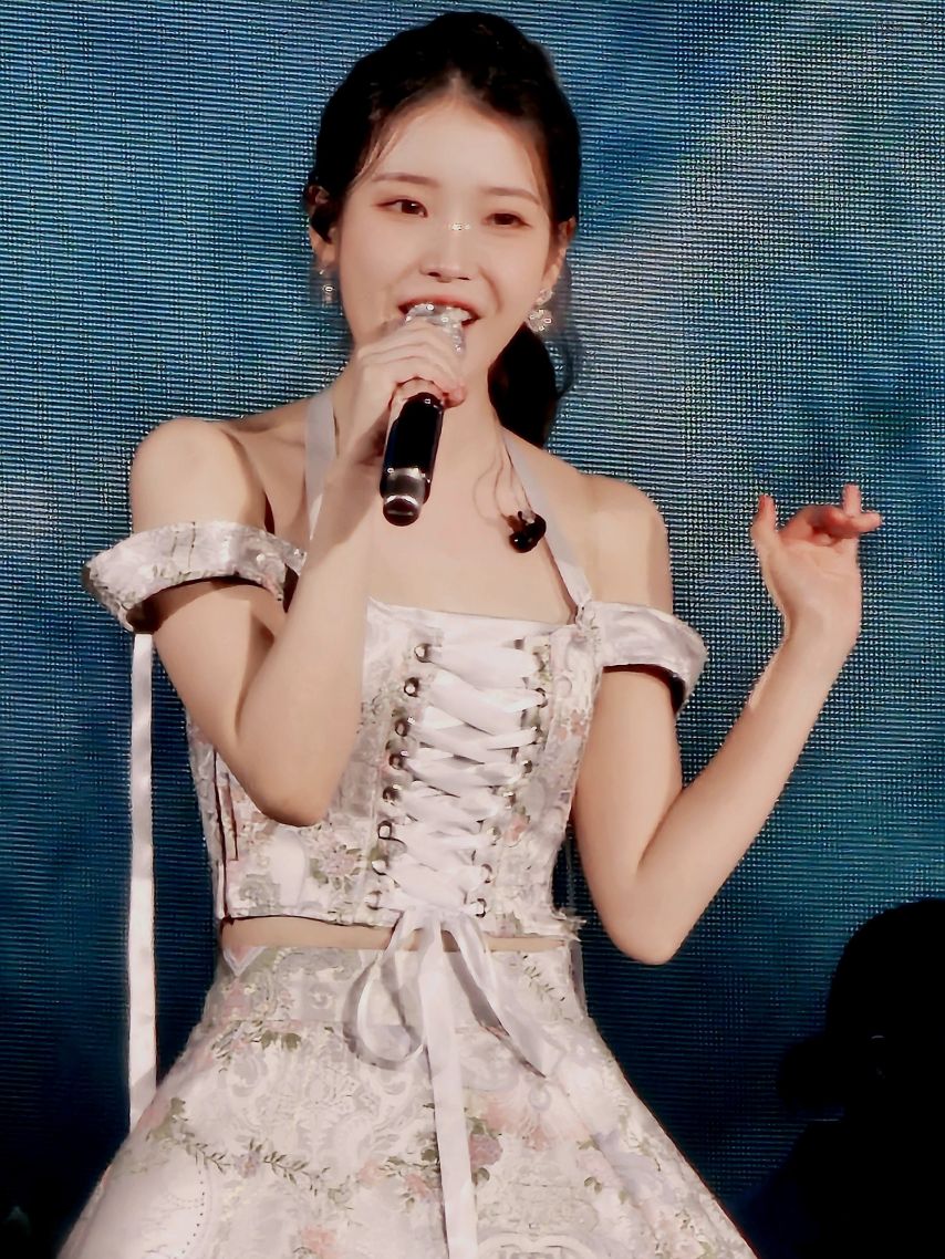 아이유