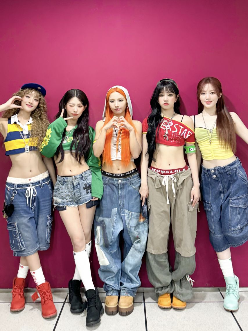 아이들 / 미연