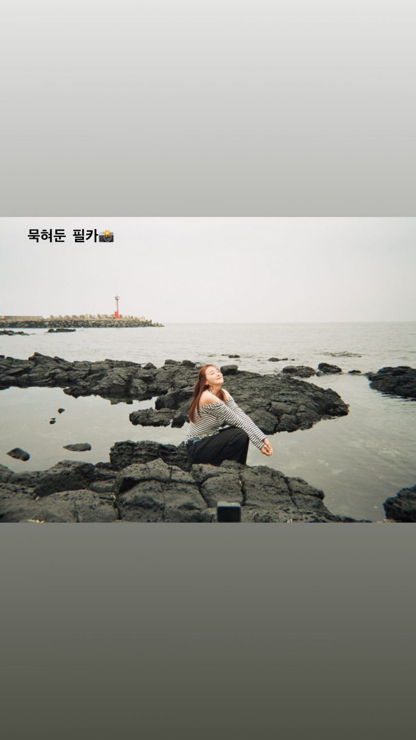 유인영