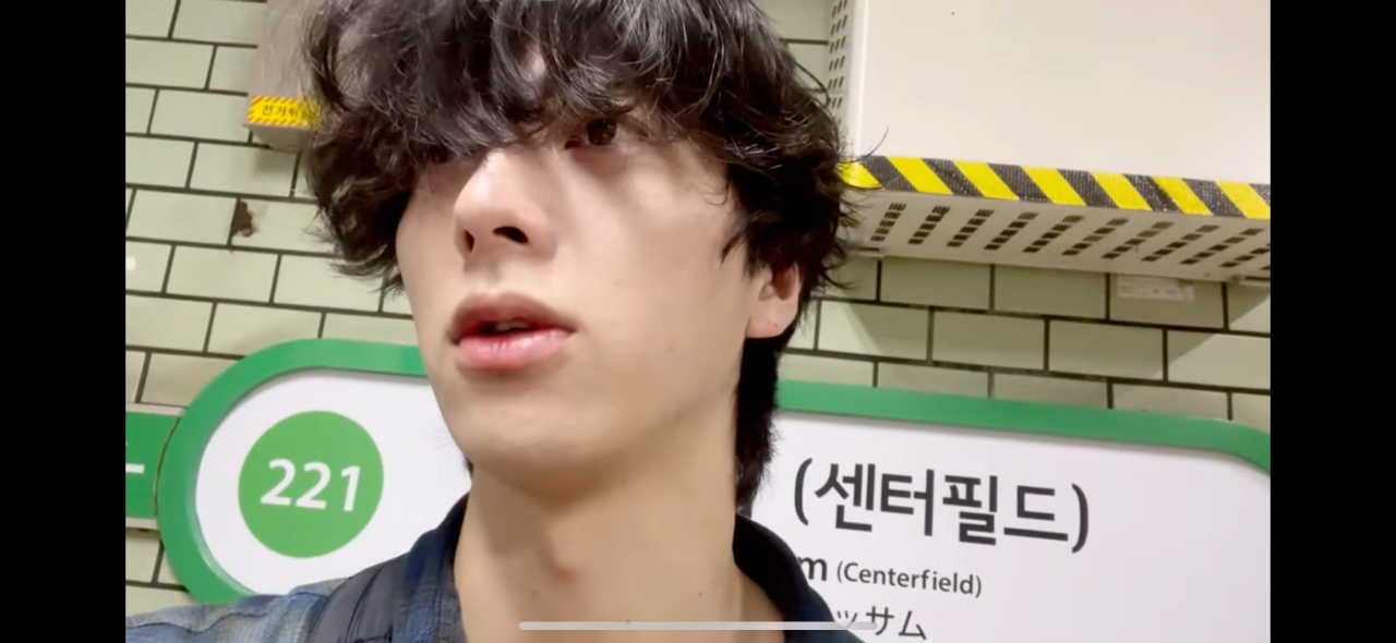 한국미용실을 방문한 일본 유튜버 ..