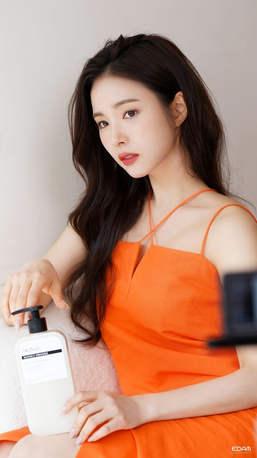 신세경 스킨유