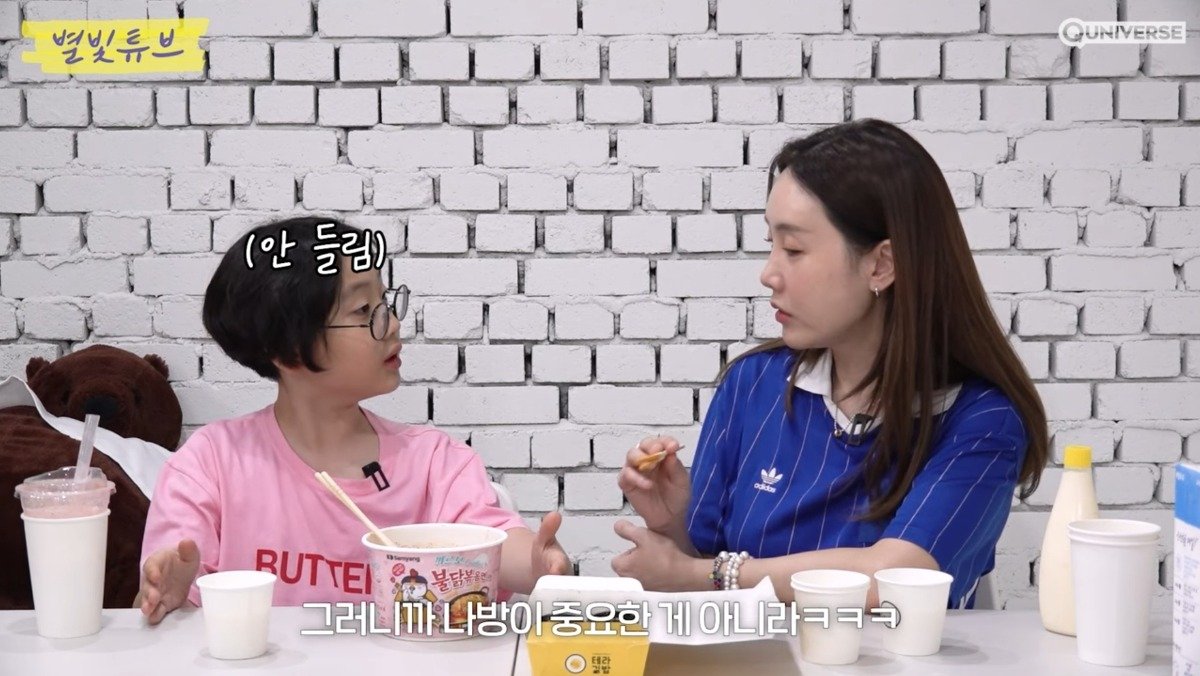 하하 심은데 하하 난다