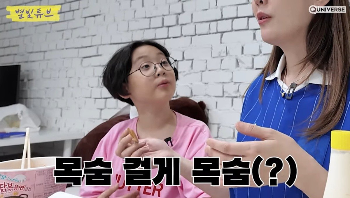 하하 심은데 하하 난다