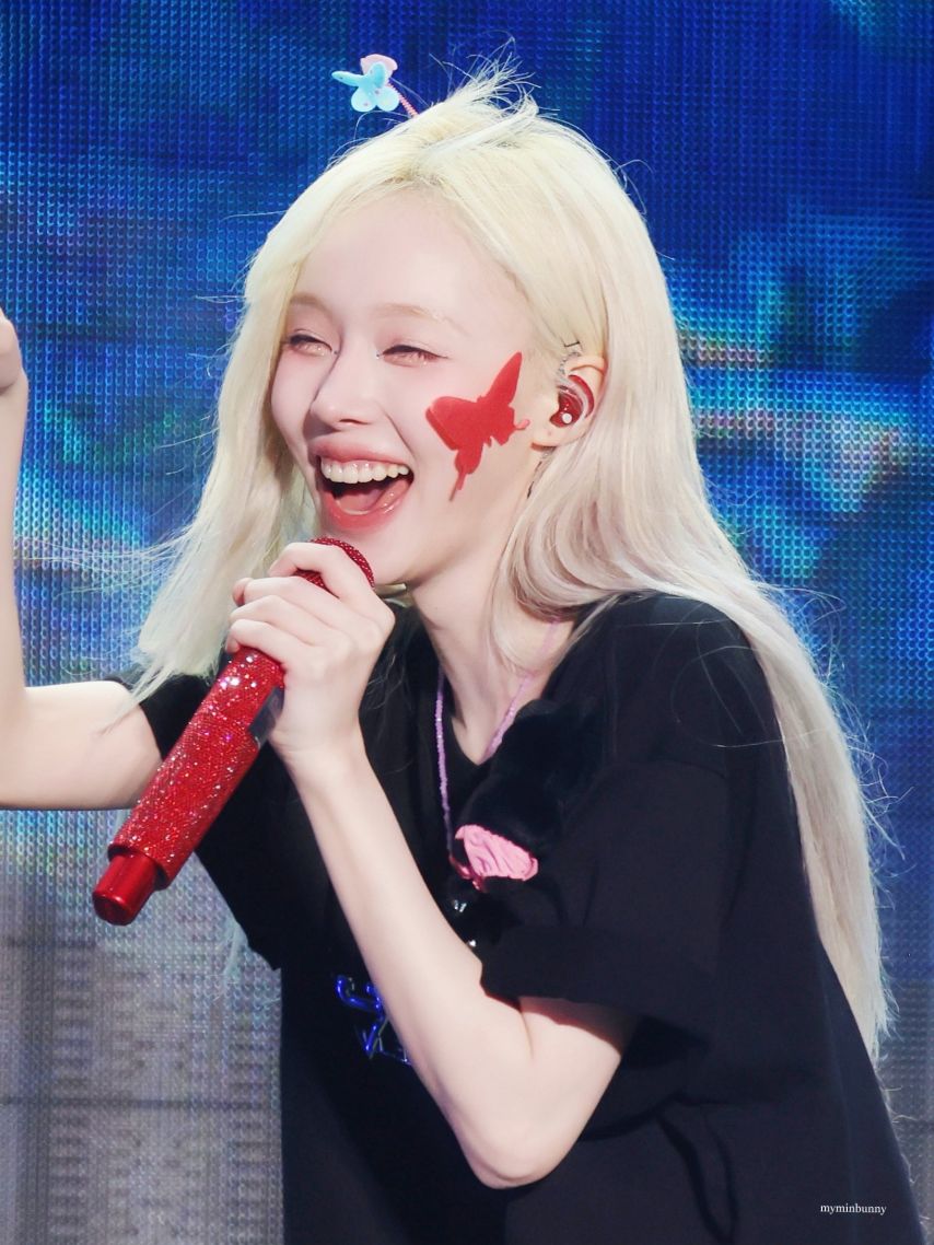 에스파 윈터