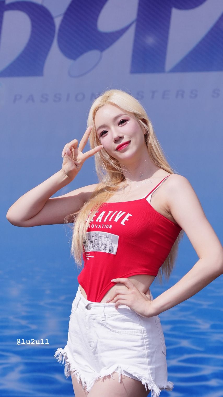 이단비 변하율
