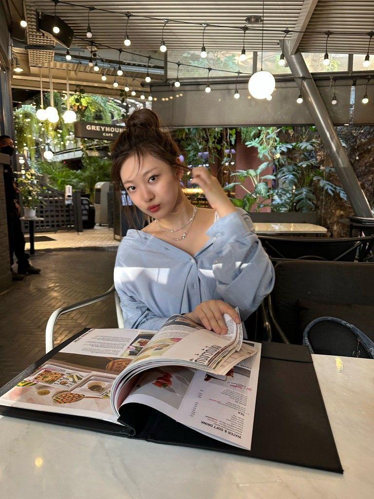 에스파 닝닝