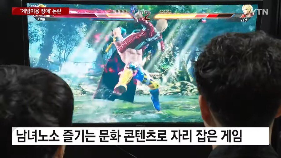 'WHO의 게임=질병 선포'....국내 도입 가능성 논란 중