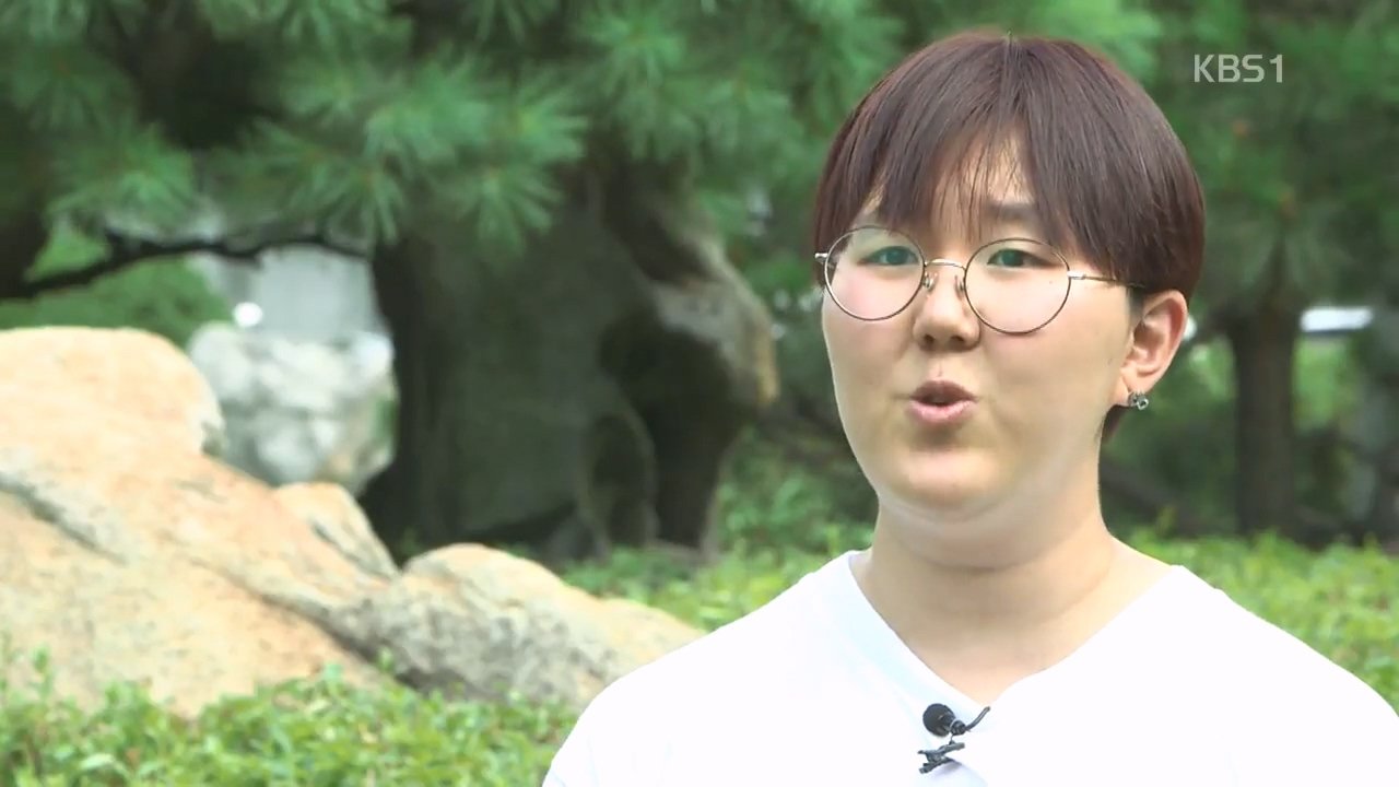 저출산 대신 저출생..몰카대신 불법촬영...자궁대신 포궁 단어 하나로 바꾸는 생각