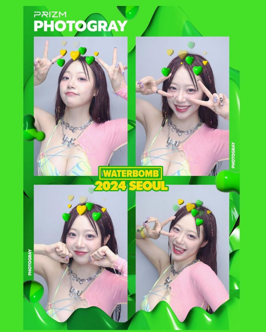 시그니처 지원