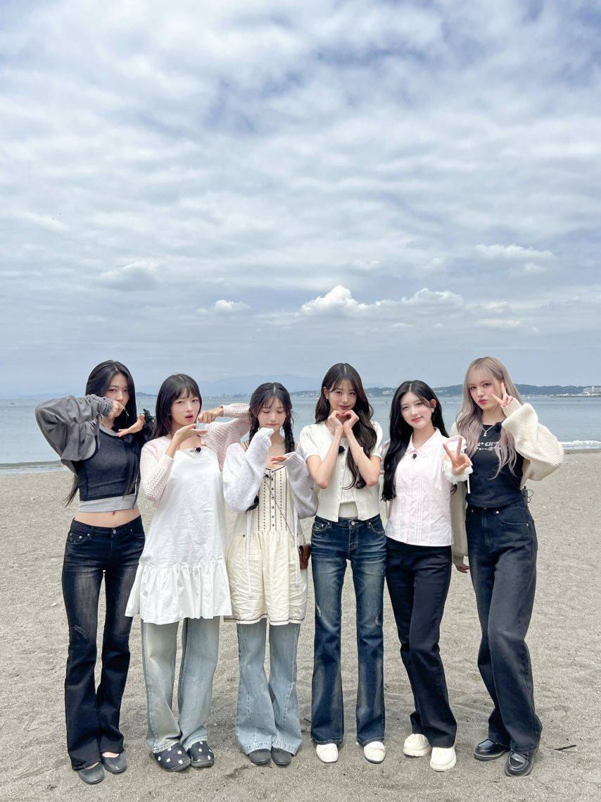 아이브