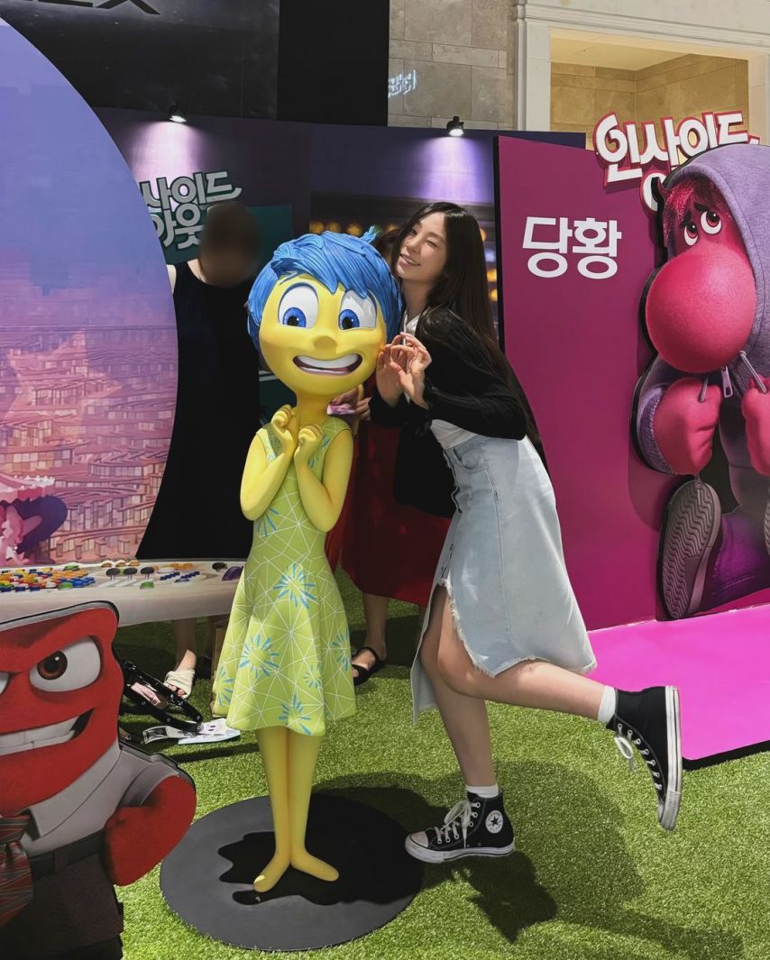앨리스 이제이