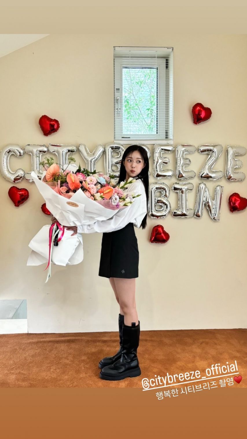 채수빈 인별