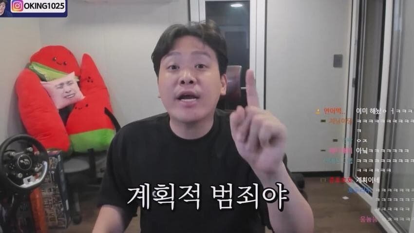 카라큘라에게 일침하는 대형 유튜버