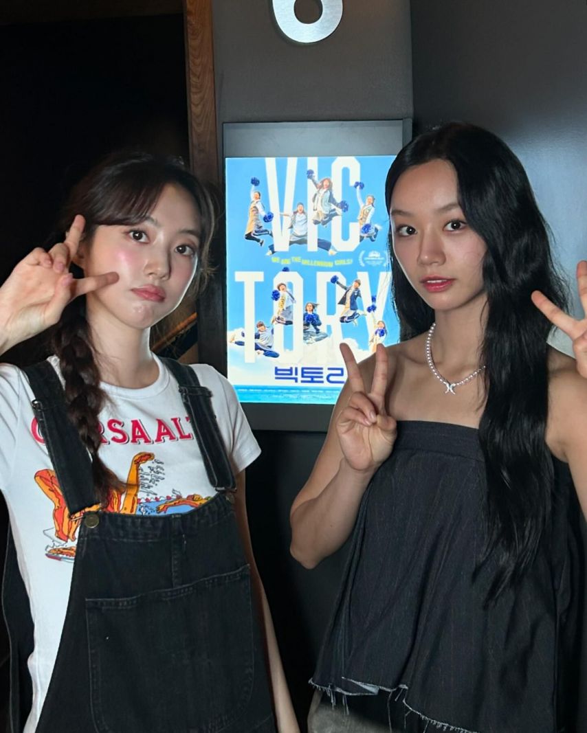 혜리 박세완