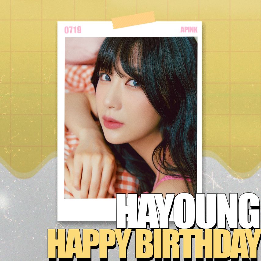 에이핑크 하영 생일