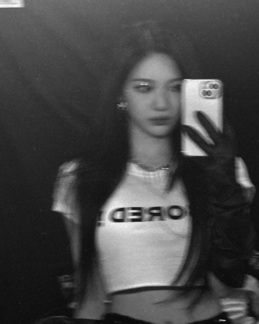 에스파 닝닝