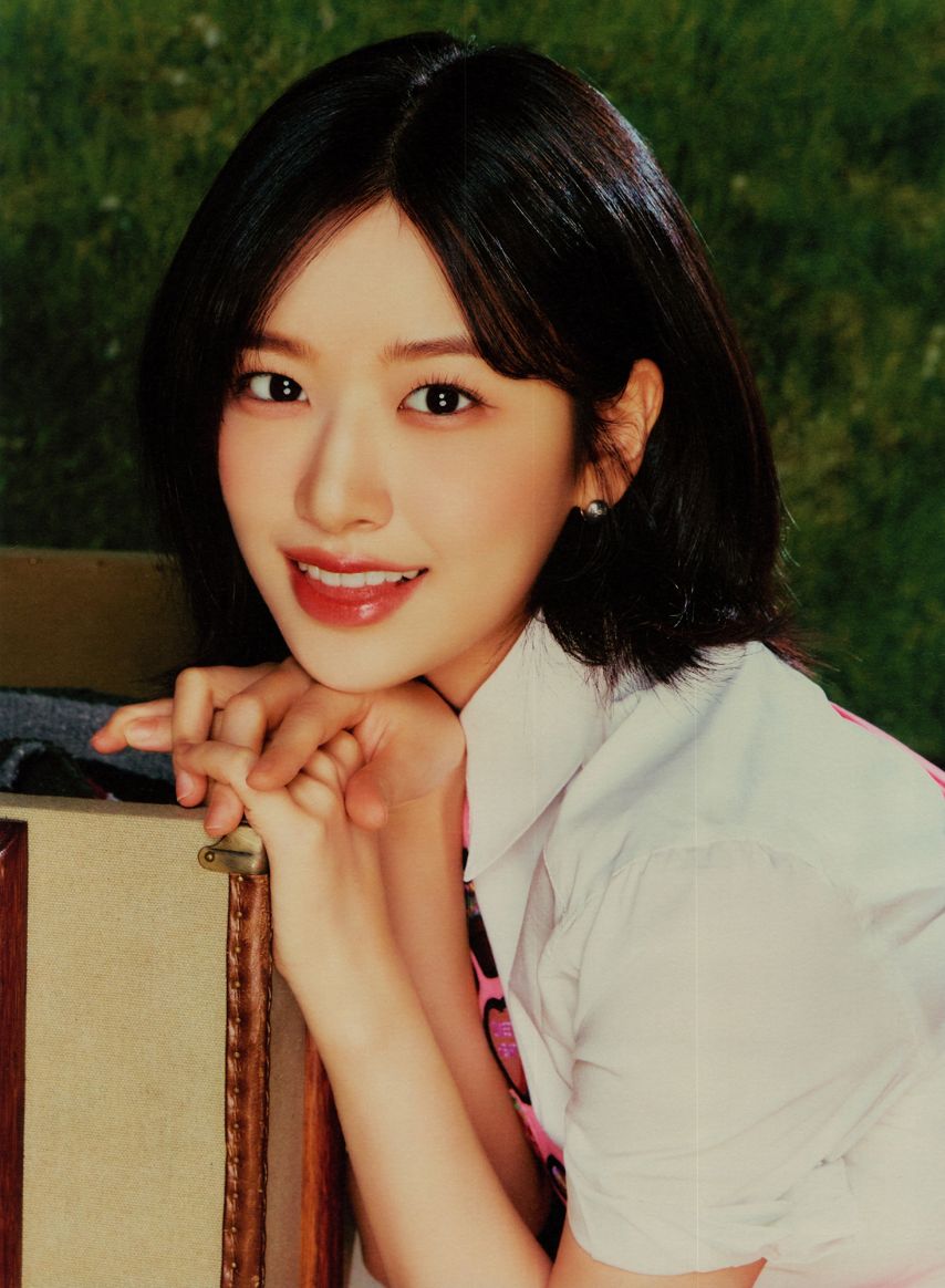 아이브