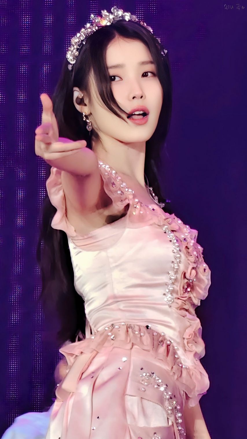 아이유