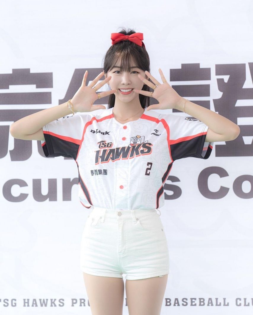 안지현
