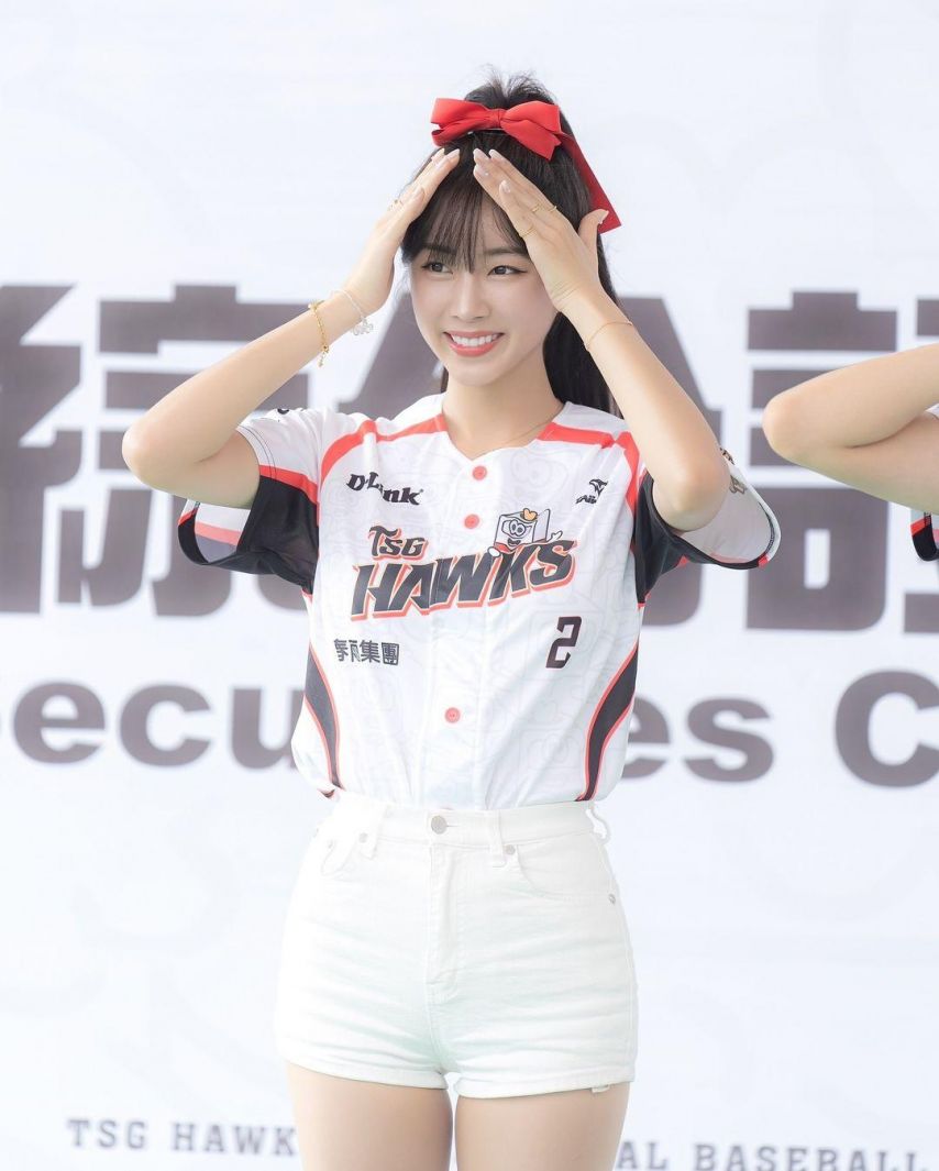 안지현