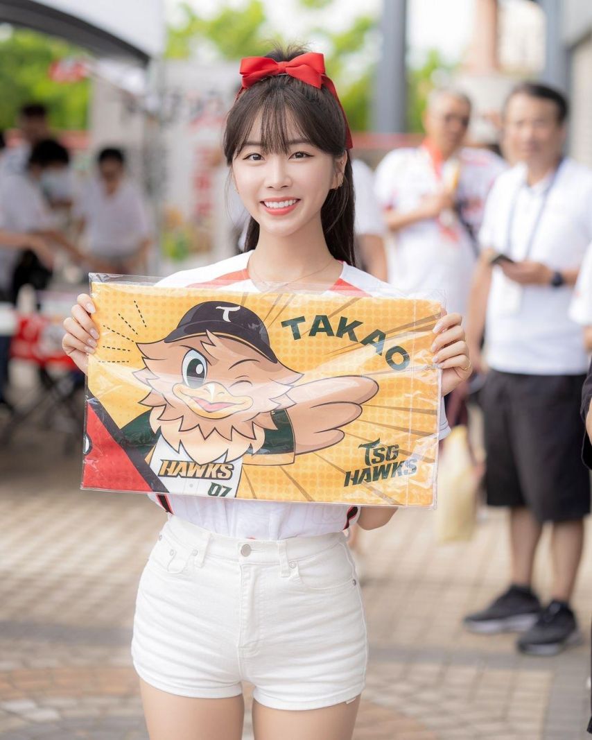 안지현