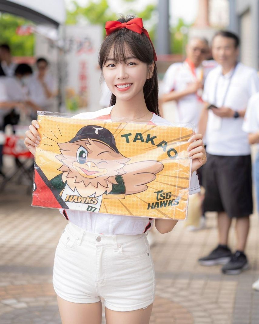안지현