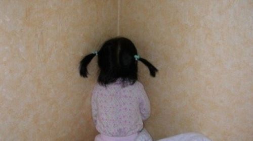 부모님들이 기겁하는 자세