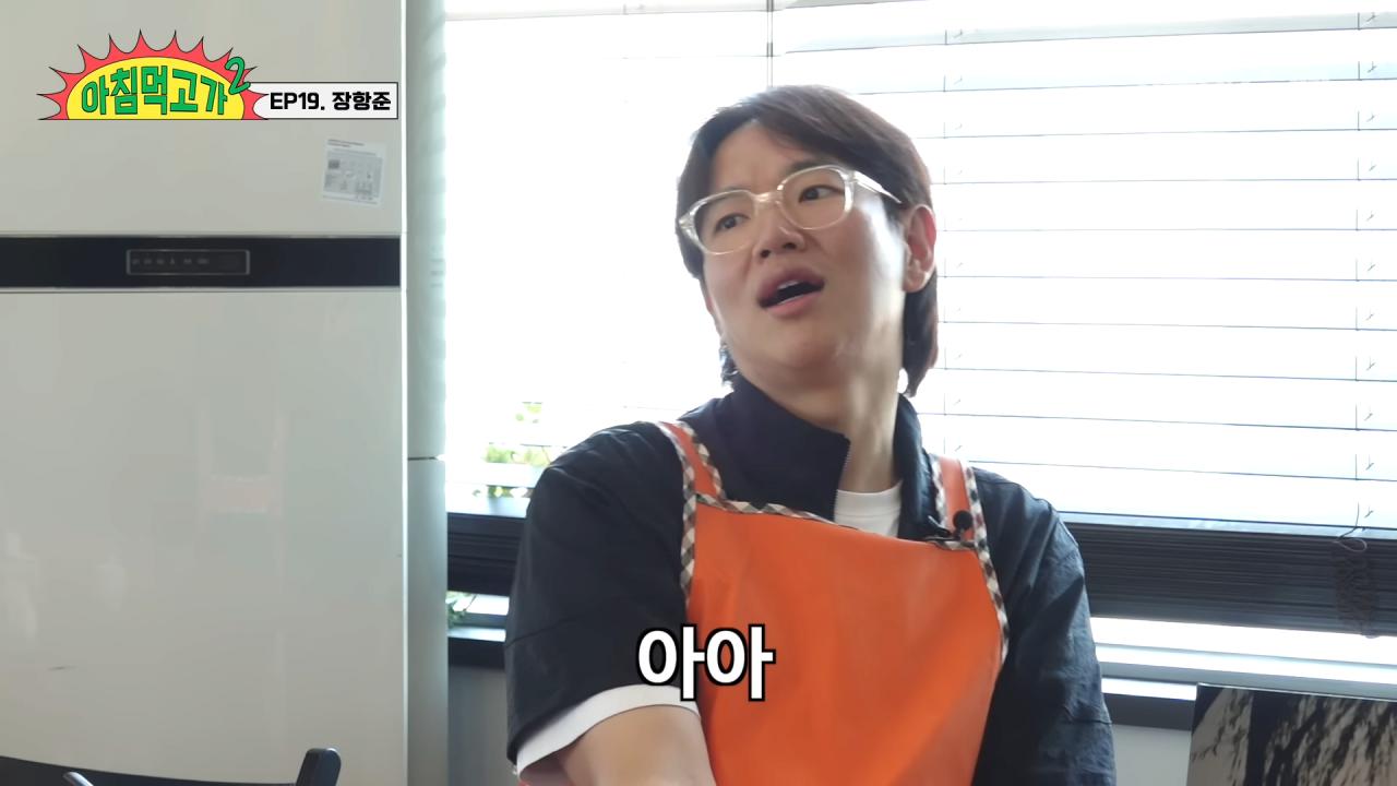 장항준 감독의 인생 목표 "좋은 노인이 되자"
