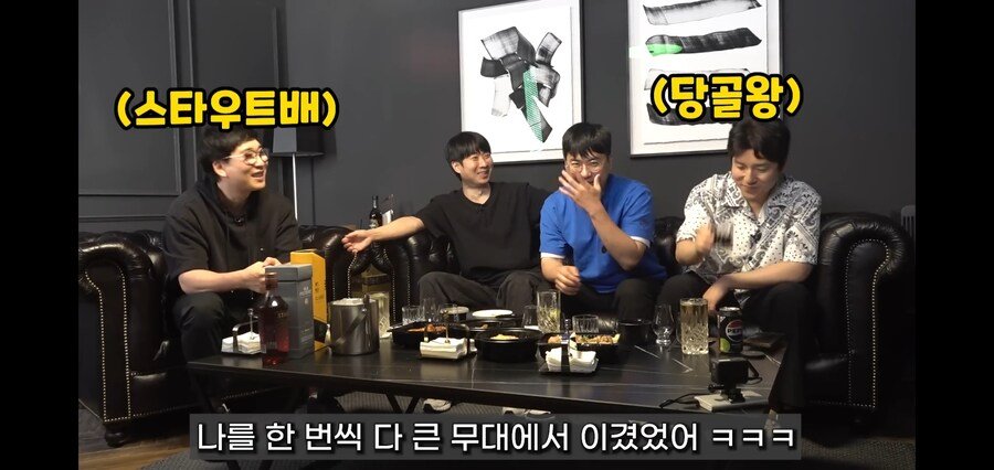 천재테란 이윤열 근황.