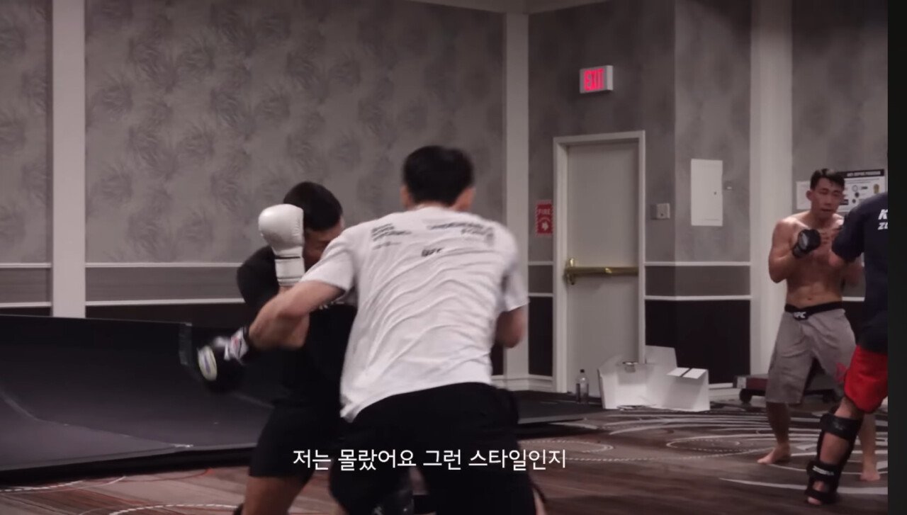 최두호가 말하는 코치 정찬성