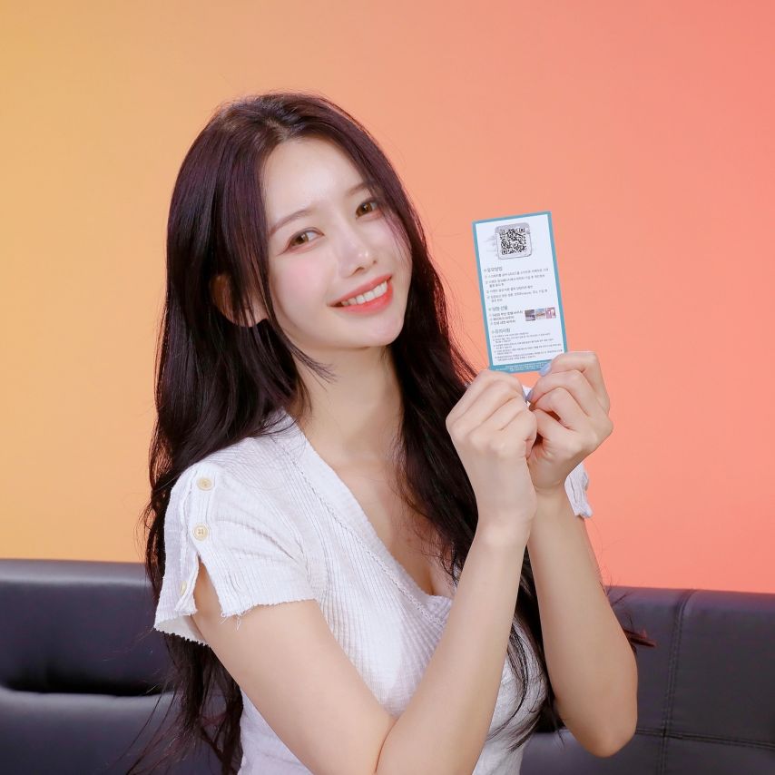 이아영